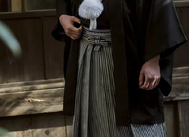Hakama brand reference for disciplined AI software delivery